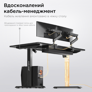 Стіл з електрорегулюванням висоти Anda Seat Xtreme 1400x750 Black