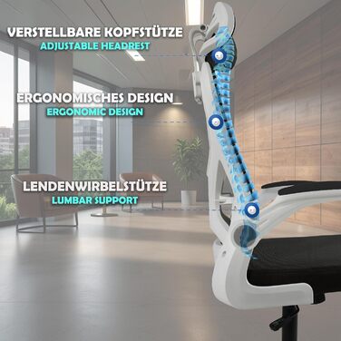 Офісне крісло Sesto Senso чорного кольору, ергономічне з підтримкою попереку та відкидними підлокітниками, крісло для керівника, регульована підголовник, чорний