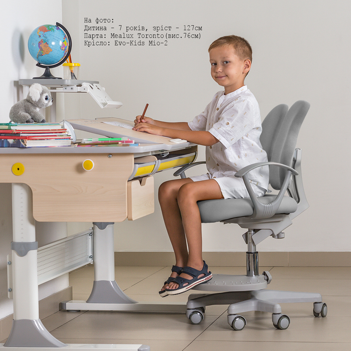 Дитяче крісло Evo-kids Mio-2 G (арт.Y-408 G)