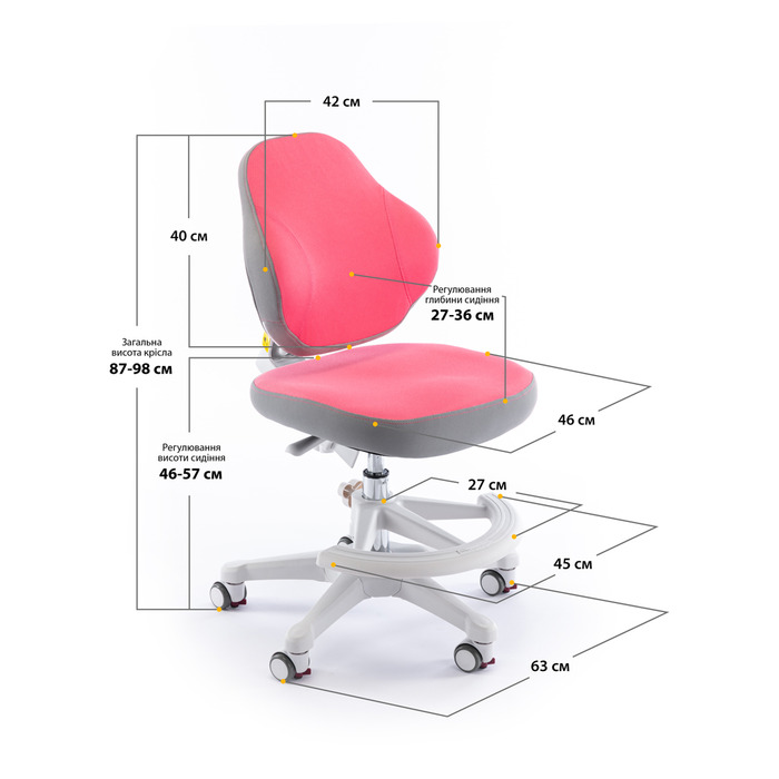 Дитяче крісло Evo-Kids Mio Classic Pink (арт.Y-405 KP)