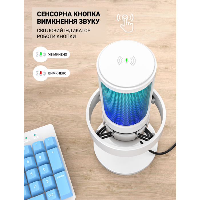 USB мікрофон Fifine A8W