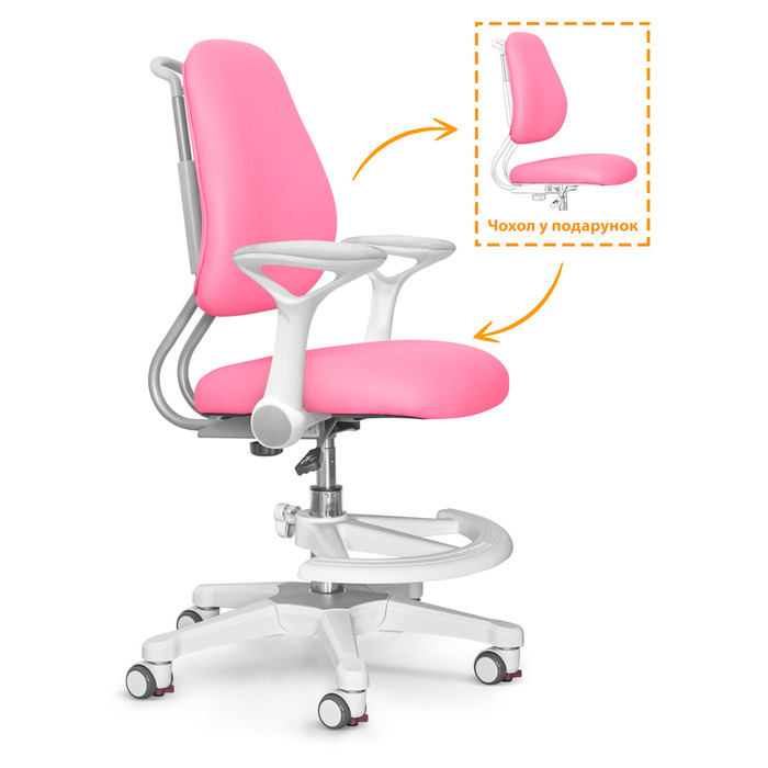 Дитяче крісло Evo-Kids Mio Ergo Pink (арт.Y-507 KP)