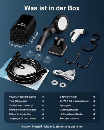 Портативна душова кабіна для кемпінгу AUTOPkio з акумулятором 6000mAh, цифрова панель керування, чорна