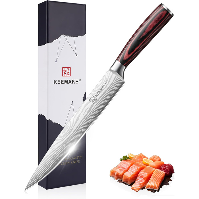 KEEMAKE Набір кухонних ножів Profi: кухонні ножі з нержавіючої сталі з захистом леза, гострі ножі шеф-кухаря та універсальні ножі для м'яса, овочів та риби (ніж для м'яса 20 см)