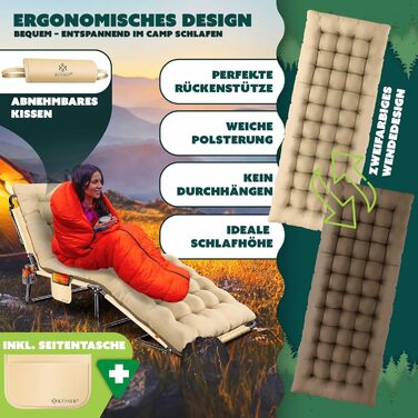 Розкладне кемпінгове ліжко KESSER з преміум-матрацом 190x68x30 см, польове ліжко до 250 кг з подушкою, кишенею та підстаканником, для відпочинку на природі та дому (Колір: Кава/Крем)