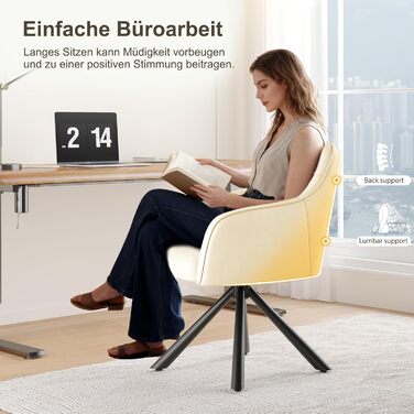 YOUDENOVA Крісла для обідньої кімнати, 360° обертання, з підлокітниками, оксамитові, для обідньої, кухні, вітальні та офісу, набір 2 шт. (Off-white)