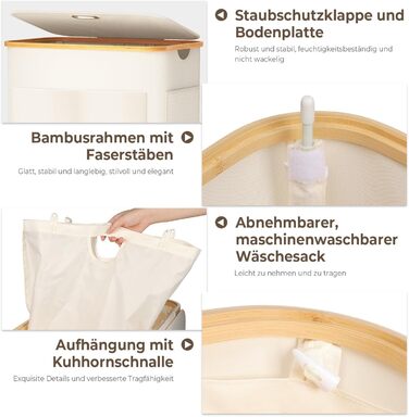 Кошик для білизни OUSFOT з кришкою, 3 відділення, 158л, розкладний, з мішком для білизни, з кишенею, бамбукова коробка для сортування білизни, бежевий