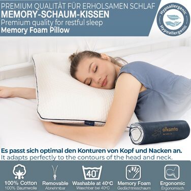 Подушка з піною з пам'яті Alkamto 70 x 45 см - ергономічна підтримка шиї - сертифікат Oeko-Tex - терморегулююча наволочка - гіпоалергенна та придатна для прання - для сну на спині та на боці 70 x 45 x 12 см