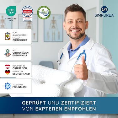 Ортопедична подушка 'Bamboo' з меморі-піною та бамбуковим чохлом – для тих, хто спить на спині, боці та животі. Білий колір.