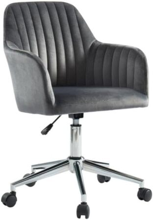 Офісне крісло Eleana - регульована висота, велюр, сірий колір