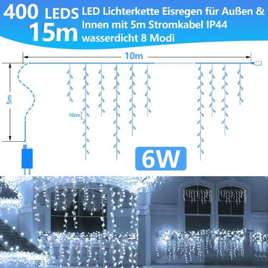 Крижаний дощ 600LED 15м різдвяні гірлянди IP44, 8 режимів, теплий білий, 400 LED 10м