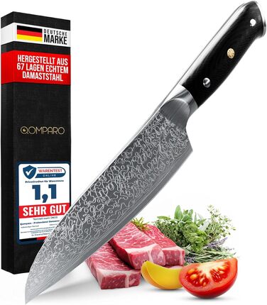 Японський кухонний ніж Damast 20 см з високоякісної сталі 67 шарів, ергономічна ручка G-10, подарункова упаковка (Santoku)