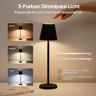 LED лампа настільна бездротова GOODEA з регулюванням висоти, 5500mAh, 3 кольори, диммування, вологостійка, з сенсорним керуванням, алюміній, для вітальні, спальні, тераси, чорна, набір 2 шт.