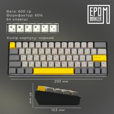 Клавіатура механічна бездротова EPOMAKER EP64 Mulan Black (EP64-B-M)