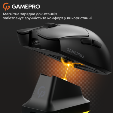 Бездротова ігрова миша GamePro Genesis Wizard (GM160B)