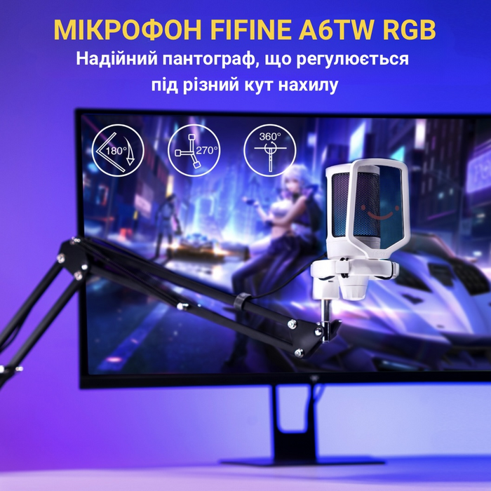 USB мікрофон Fifine A6TW
