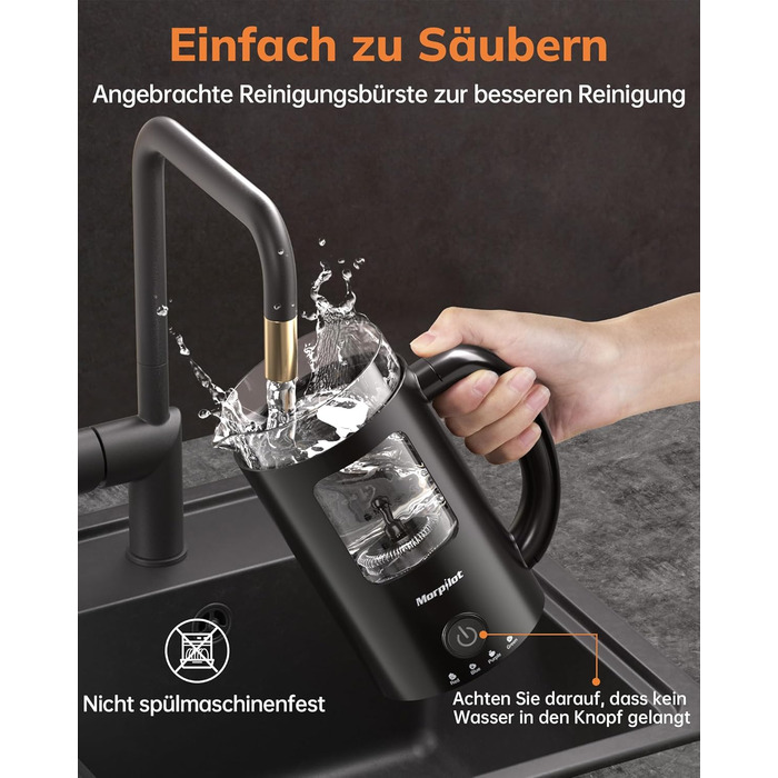 Електричний піноутворювач для молока Morpilot 4-в-1, 550W, 600мл, чорний