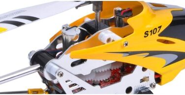 Радіокерований вертоліт SYMA S107G 3-канальний інфрачервоний з гіростабілізатором (Жовтий)