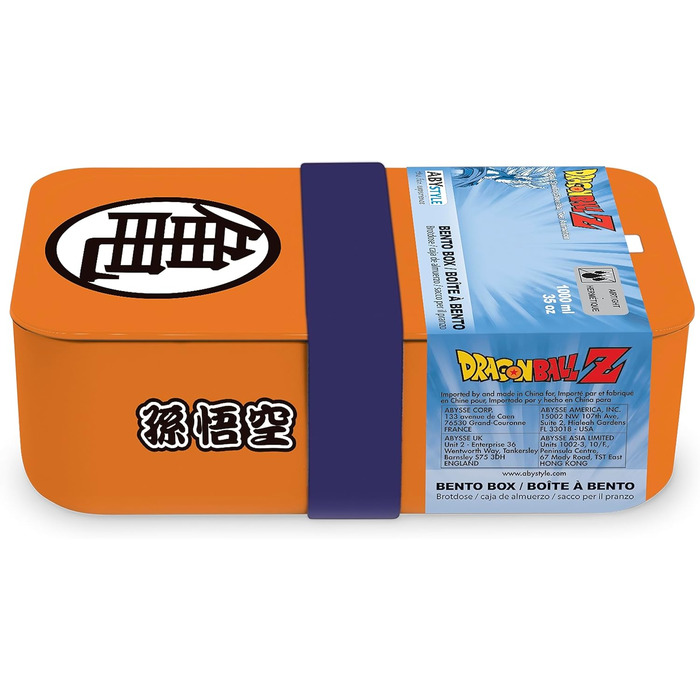 Коробка для їжі Goku bento