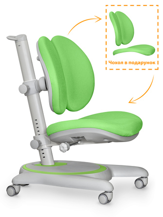 Дитяче крісло Mealux Ortoback Duo Plus Green (арт.Y-510 KZ Plus)