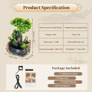Фонтан для дому | Фонтан-водоспад | Декоративний фонтан для вітальні та офісу | З насосом | 19 x 13 x 28.5 см