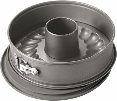 Форма для випічки Kaiser La Forme Springform 26 см, 2 дна, сіра, з антипригарним покриттям