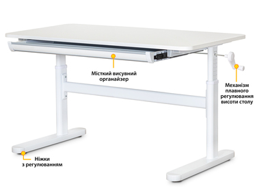 Дитячий стіл Evo-Kids TH-215 Lite White (арт.TH-215 W Lite)