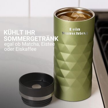 Термокружка Elasto з нержавіючої сталі, 450 мл, з індивідуальною гравіюванням (Saphir Grün)