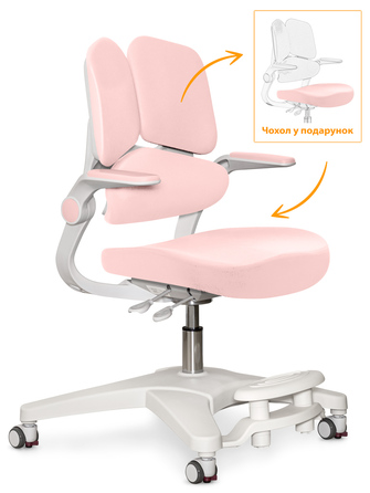 Дитяче крісло Mealux Trident Pink (арт.Y-617 KP)
