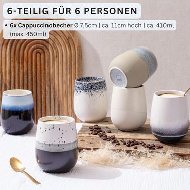 Набір кавових чашок Sänger Siena Premium (6 шт.), 215 мл, ручної роботи, кераміка, для кави та чаю, стійкий до миття в посудомийній машині та мікрохвильовій печі
