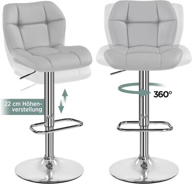 Барні стільці Yaheetech 2 шт. регульовані по висоті, обертаються на 360°, з підніжками та спинкою, з PU-шкіри, сірі (2 шт.)