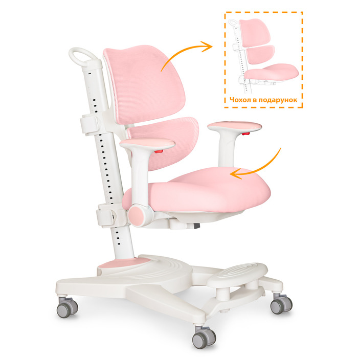 Дитяче крісло Mealux Space Air Pink (арт.Y-609 KP)