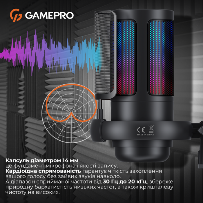 Конденсаторний USB мікрофон з пантографом GamePro (UGM145B)