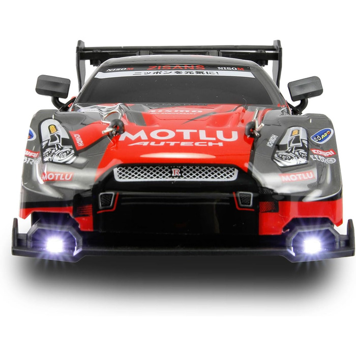 RC Дрифт-кар Drift Racing 1:24 4WD, червоно-чорний, 20 км/год, з підсвіткою, RTR, з пультом, акумулятором та зарядним пристроєм