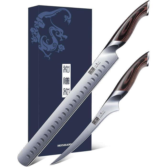 Набір кухонних ножів HOSHANHO 7 предметів: професійний набір з японської сталі з високим вмістом вуглецю, ультрагострі ножі з ергономічними ручками з паккавуда (2 ножі для обробки м'яса)