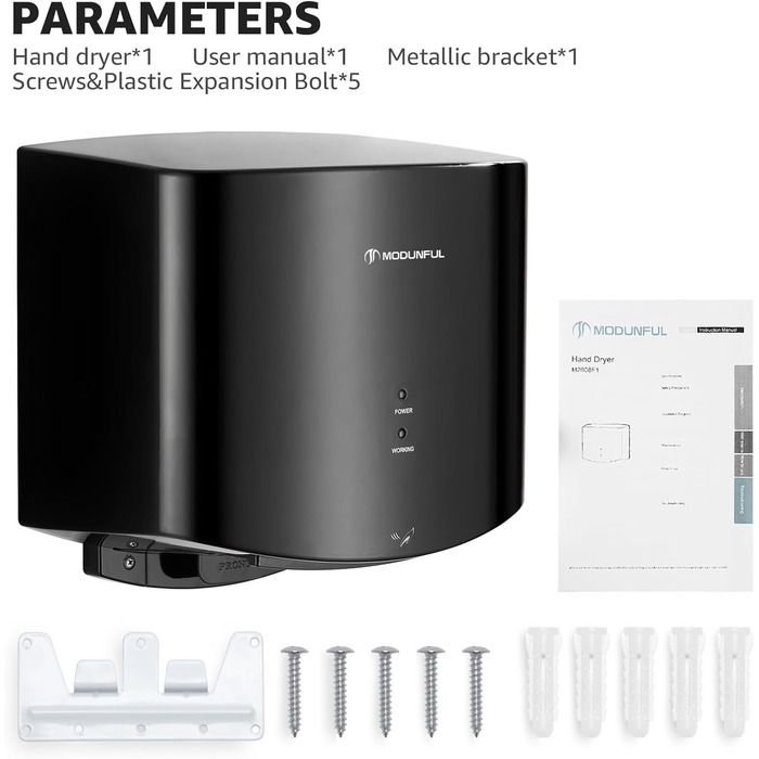 Електричний автоматичний сушар для рук Modunful, настінний, 1200W, чорний