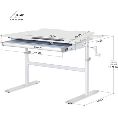 Дитячий стіл Evo-kids TH-220 Grey (арт.TH-220 W/G)