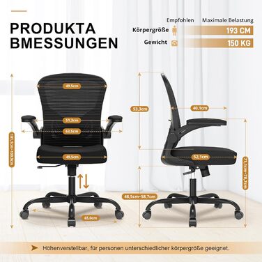 Офісний стілець Synorla ергономічний з підтримкою спини, до 150 кг, поворотний, чорний