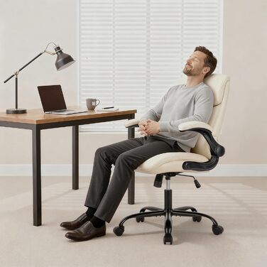 Офісний крісло Colamy: ергономічне, з високою спинкою, регульовані підлокітники, шкіряне покриття (слонова кістка)