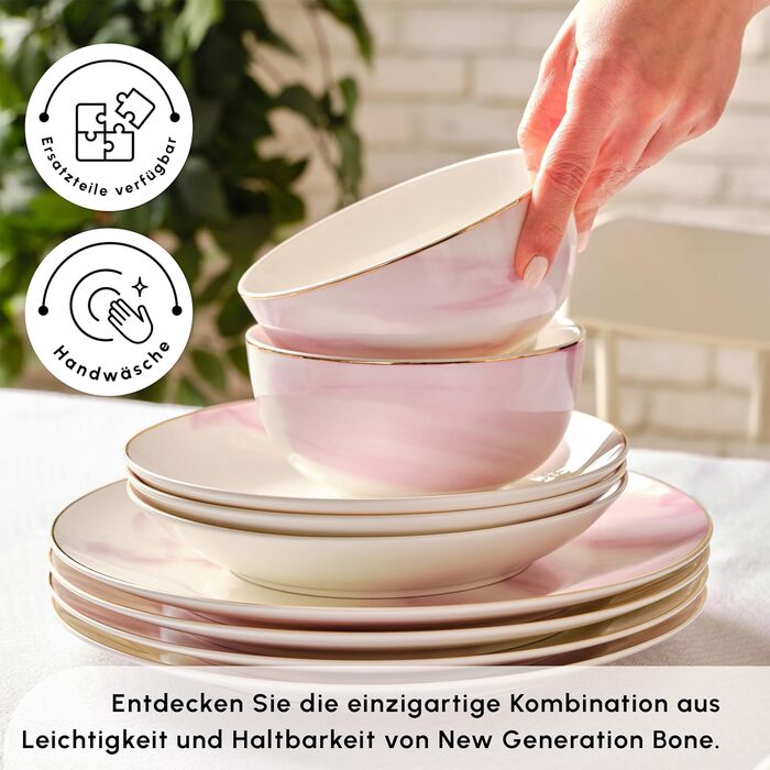 Новий набір посуду Karaca Ria з 39 предметів на 12 персон, фіолетовий - елегантний порцеляновий посуд з 12 обідніми тарілками, 12 тарілками для супу, 12 мисками, 2 маленькими овальними тарілками та 1 великою овальної тарілкою