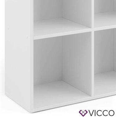 Книжкова шафа Vicco, біла, 72 x 90,2 см 4 відділення 4 відділення для відкидних коробок