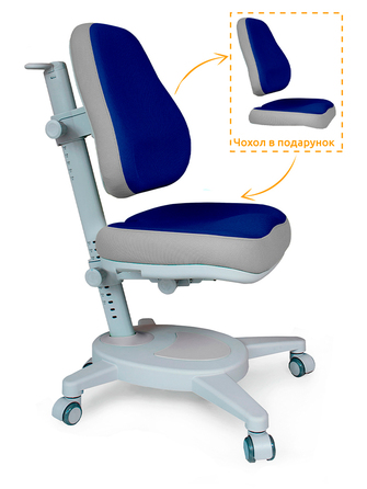 Крісло Mealux Onyx DBG (арт.Y-110 DBG)