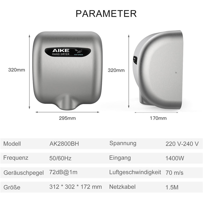 Електричний сушар для рук AIKE AK2800B ECO з сенсором, HEPA-фільтром та з нержавіючої сталі, 10-15 сек сушіння, екологічний