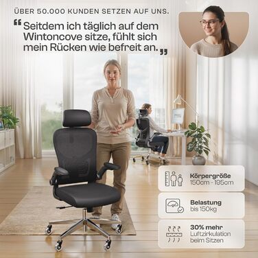 Ергономічне крісло Galahad (Чорний) - офісне, для ігор, регульоване, до 150 кг