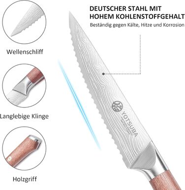 Набір кухонних ножів YOTSUBA Profi з дерев'яним блоком та точилкою, ножиці, набір кухонних ножів з нержавіючої сталі, набір кухонних ножів для кухні (ніж для стейка - 6 шт)