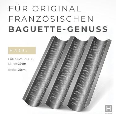 Набір для випічки хліба: корзина для бродіння, набір для закваски з аксесуарами | корзина з ротангу 25см, аксесуари для закваски, датський вінчик, форма для багету з нержавіючої сталі