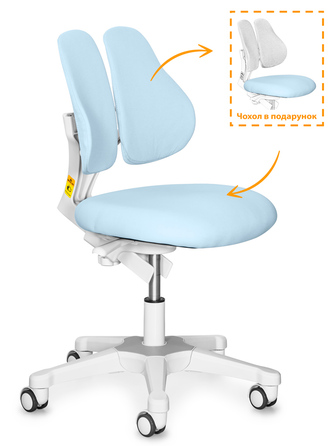 Дитяче крісло Evo-kids Mio Lite Blue (арт.Y-208 KBL)