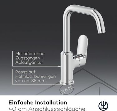 Змішувач для умивальника KLUDI-X1 з витяжною системою, поворотний на 360°, висота виливу 205 мм, водозберігаючий, розмір L, з підключенням, хром, з комплектом для зливу, хром