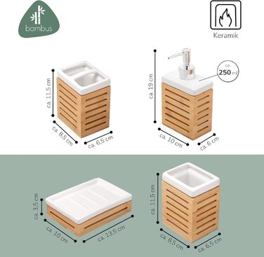 Набір для ванної кімнати Bremermann з 4 предметів, бамбук/кераміка, аксесуари (керамічно-білий)