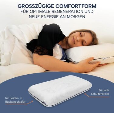 Ортопедична подушка для шиї з піною Memory Foam 70x40 см для тих, хто спить на боці та на спині. Підтримка шийного відділу хребта.